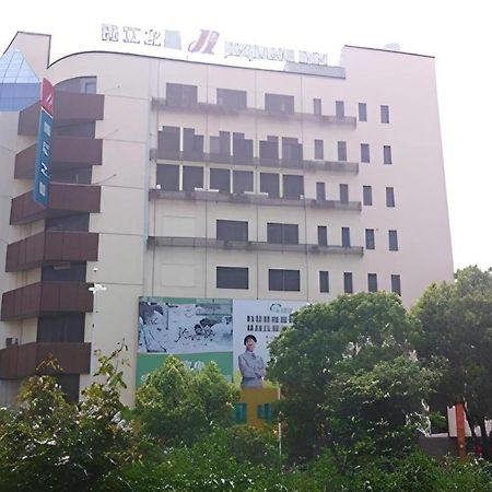 فندق جينجيانج إن زانججياجانج يانجشي ويست ستريت Zhangjiagang المظهر الخارجي الصورة