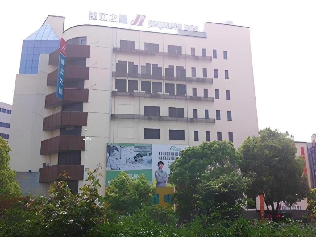 فندق جينجيانج إن زانججياجانج يانجشي ويست ستريت Zhangjiagang المظهر الخارجي الصورة